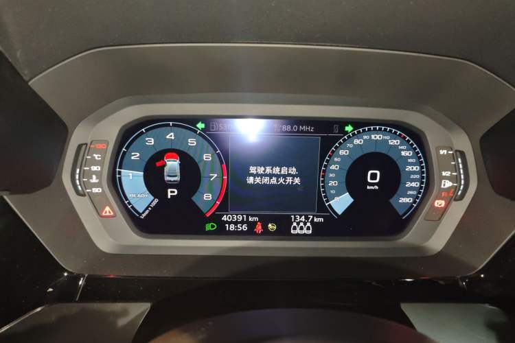 Used Audi A3 2021 A3L Limousine 35 TFSI Progressive Sport Edition
