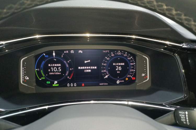 Used Volkswagen Tayron GTE Plug-in Hybrid 2020 1.4T Luxury Model Instrument Cluster
