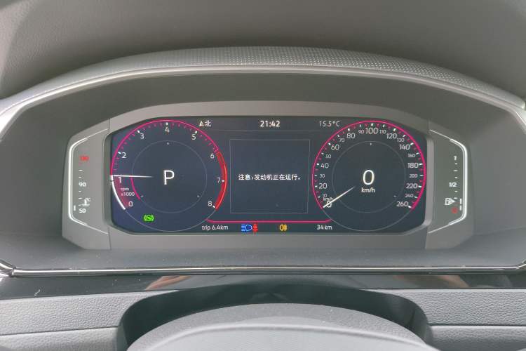 Used Volkswagen FAW-Volkswagen CC 2025 Model, Facelifted, 330TSI, Glamorous—Shared Edition Instrument Cluster