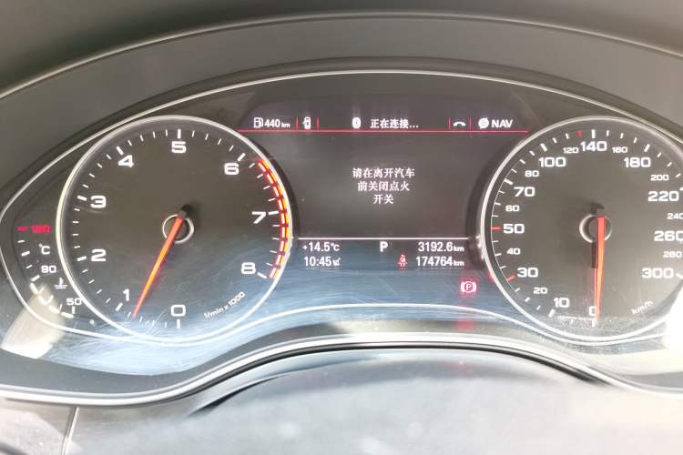 Used Audi A6L 2014 TFSI Standard Model
