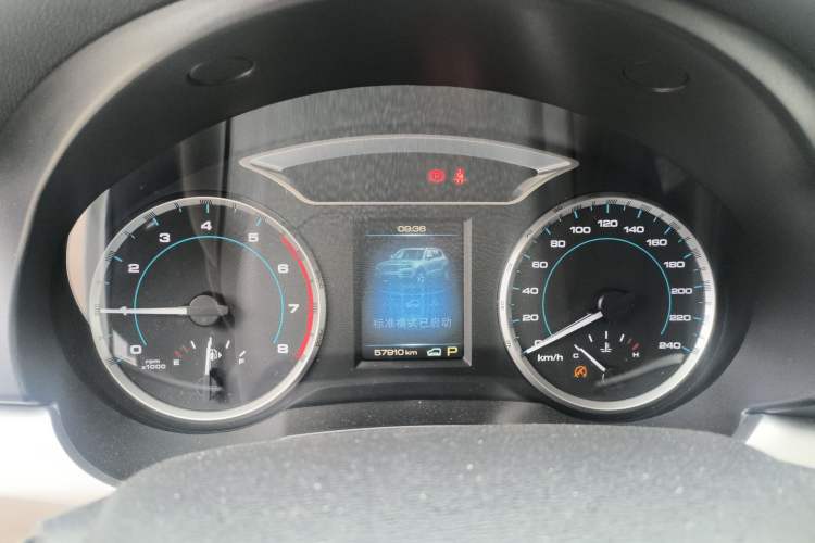 Used Haval H7 2016 Blue-Label H7 2.0T Automatic Luxury Model Instrument Cluster