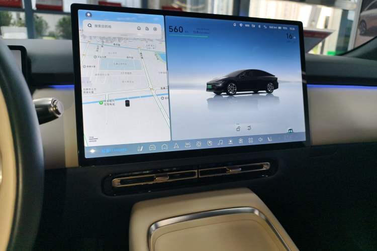 Used XPeng P7+ 2024 Long-Range Max