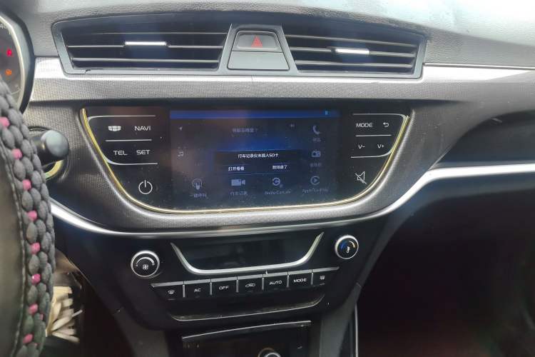 Used Geely Auto Emgrand 2017 Sedan Million Edition 1.5L Manual - Upward Version