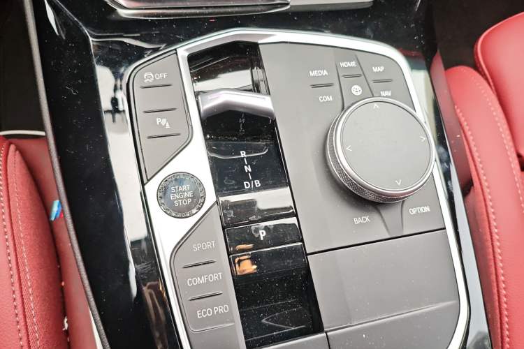Used BMW iX3 2023 Leading Model