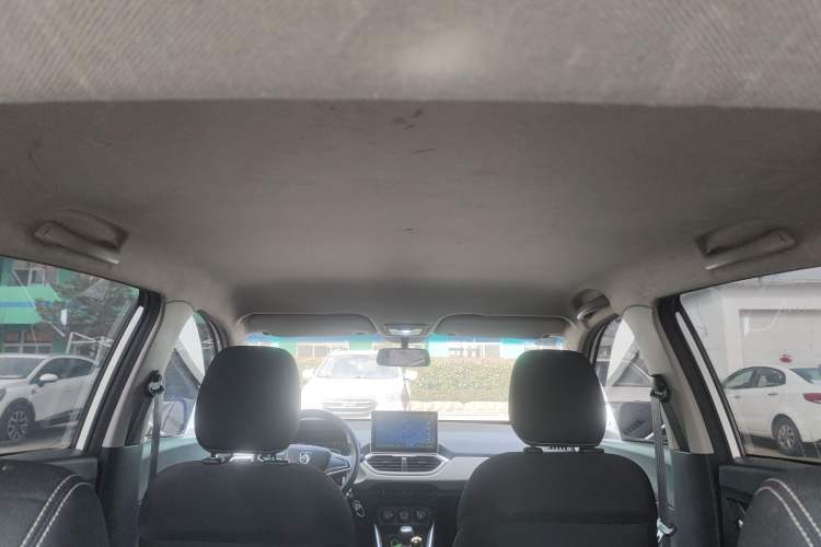 Used Baojun 510 2017 1.5L manual Comfort trim