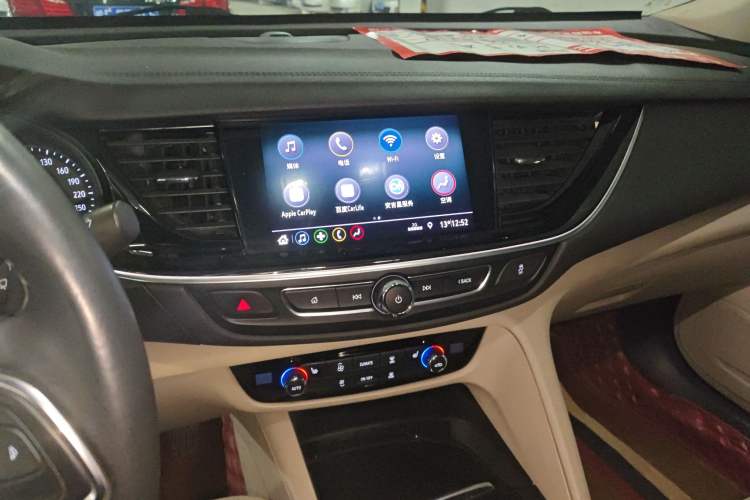 Used Buick Regal 2020 552T Elite Edition