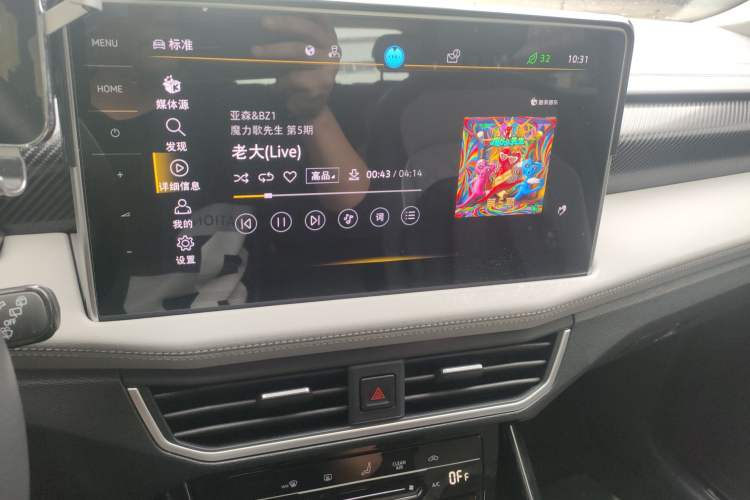 Used Volkswagen Tayron 2024 330TSI Two-Wheel Drive Luxury Plus Advanced Version