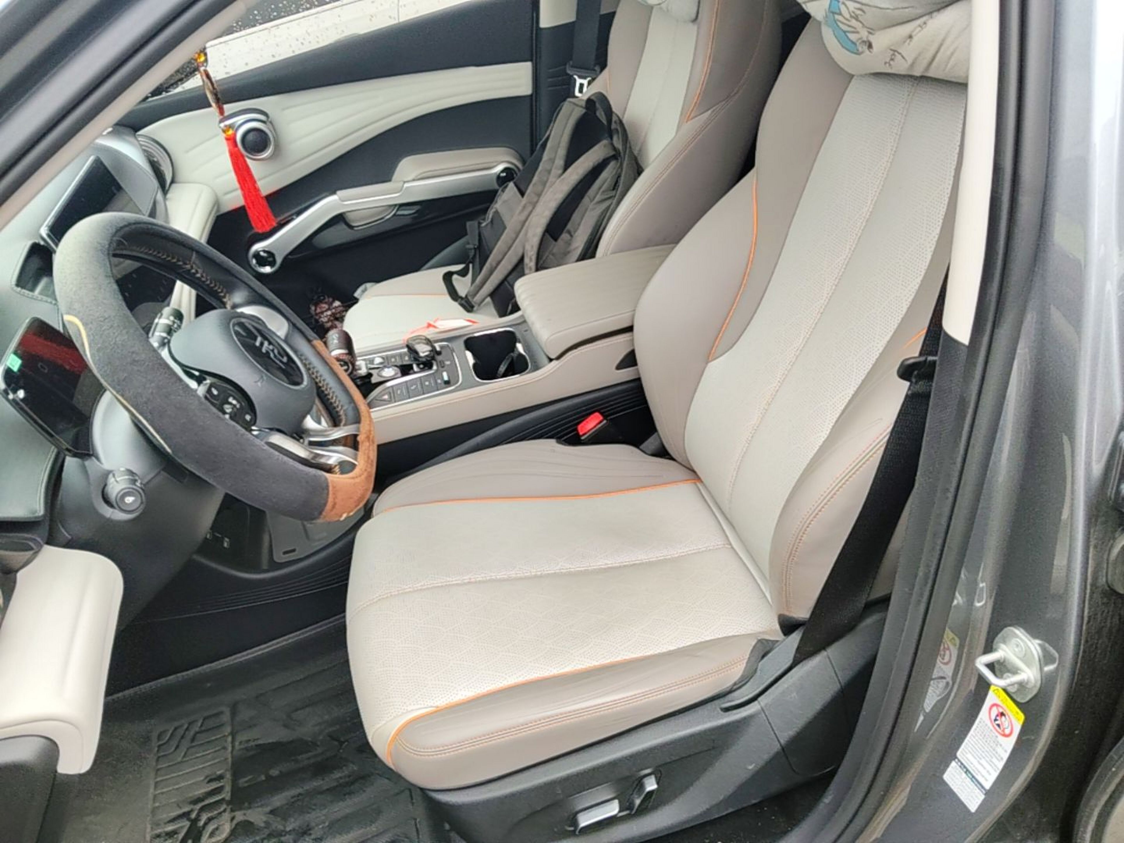 Front Interior