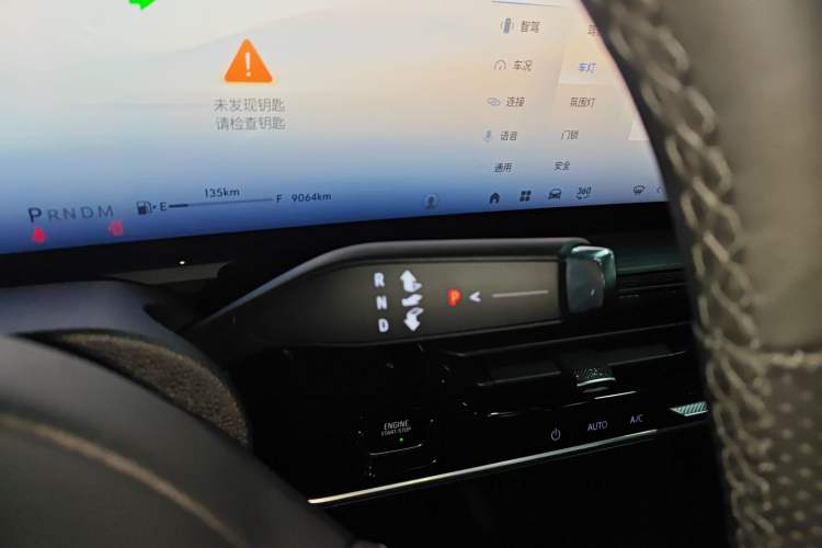 Used Buick LaCrosse 2025 28T Platinum Edition