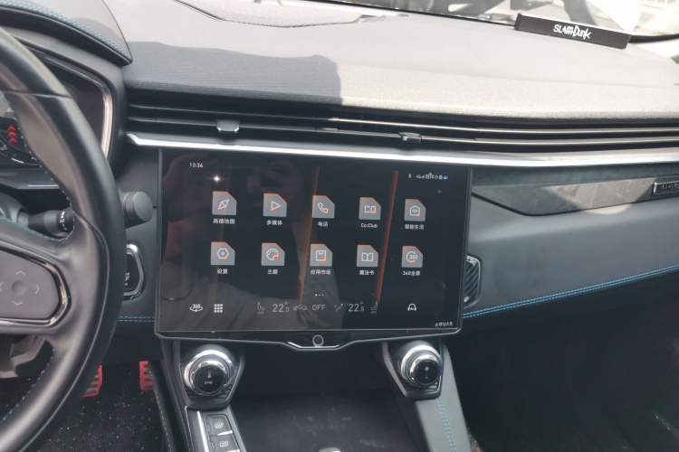 Used Lynk & Co 05 2020 2.0TD Two-Wheel Drive Shine Halo