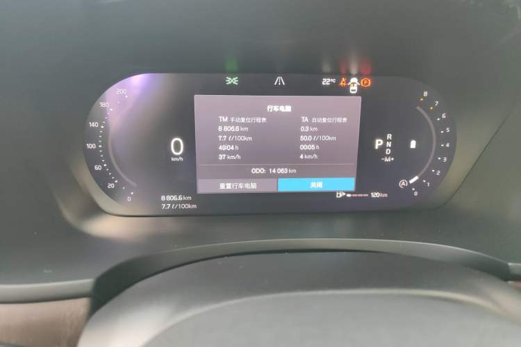 Used Volvo S90 2023 B5 Zhiyuan Luxury Edition