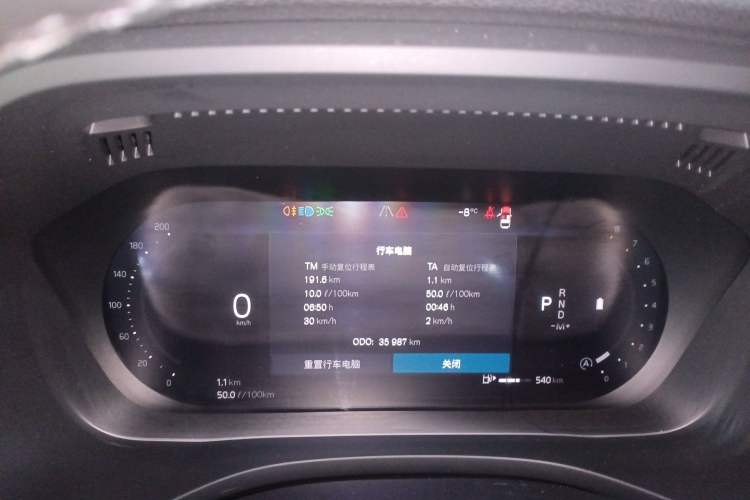 Used Volvo XC60 2026 B5 4x4 Smart Luxury Edition