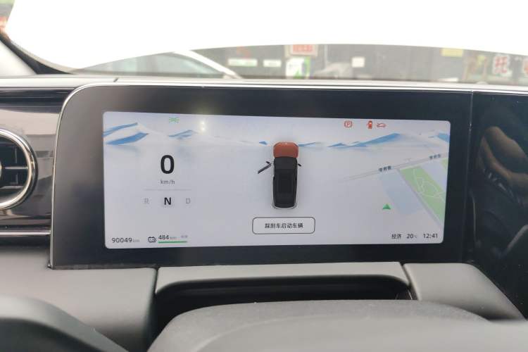 Used Leapmotor C11 2021 Luxury Edition
