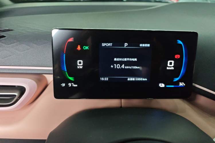 Used BYD Seagull 2024 Honor Edition 305km Freedom Version
