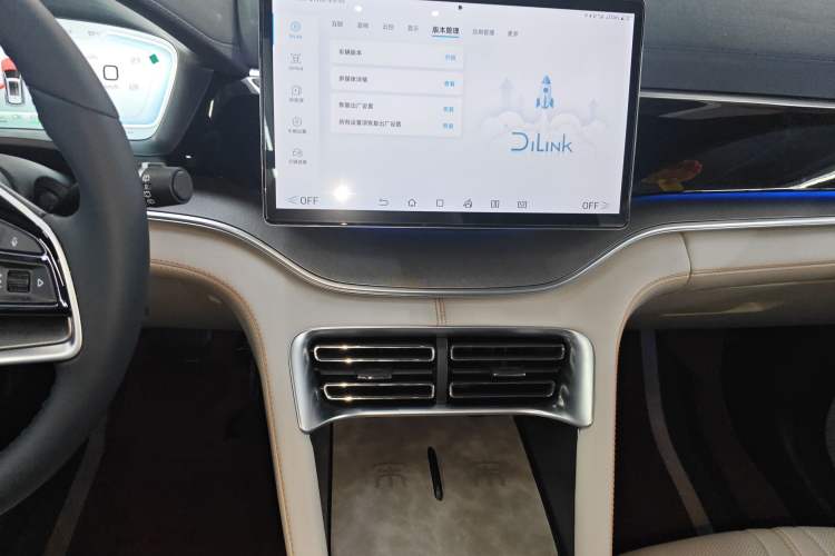 Used BYD Song PLUS New Energy 2024 HONOR Edition DM-i 110km Flagship PLUS
