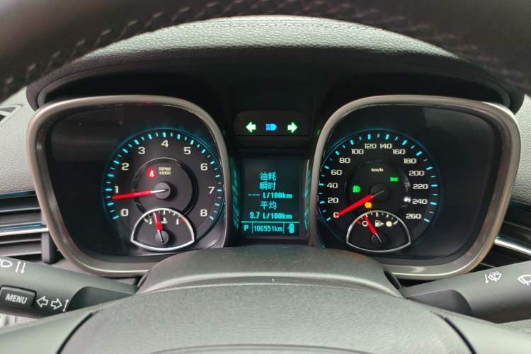 Used Chevrolet Malibu 2014 2.0L Automatic Luxury Edition