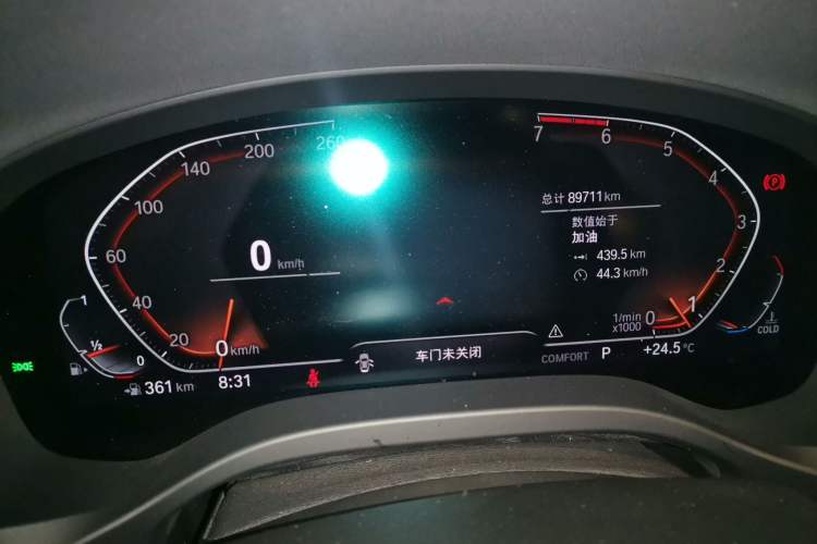 Used BMW X3 2020 xDrive28i Luxury Package
