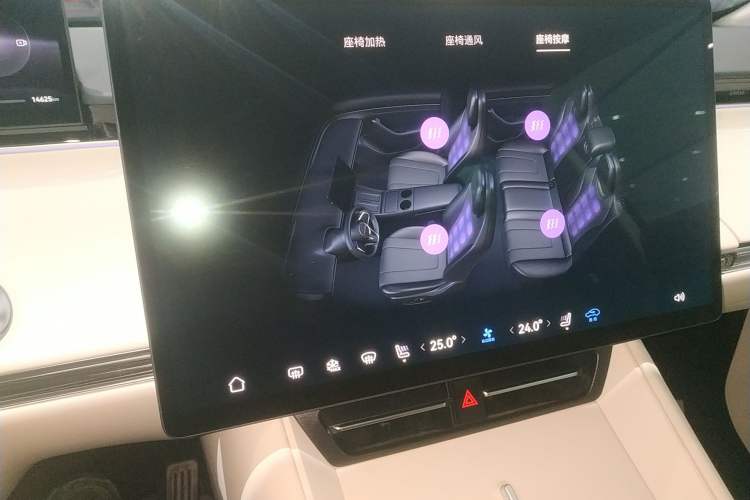 Used Hima Luxeed R7 2025 Range-Extended Version 251 km Max