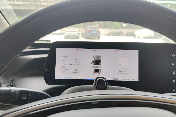 Used XPeng P7 2022 480 Standard Range Smart Drive Edition
