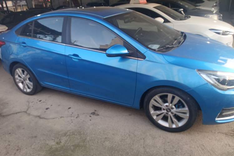 Used Chery Arrizo 5 2017 1.5L CVT Trendsetting Edition