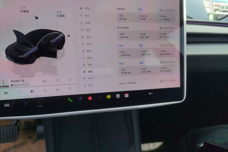 Used Tesla Model 3 2025 Rear-Wheel-Drive Version