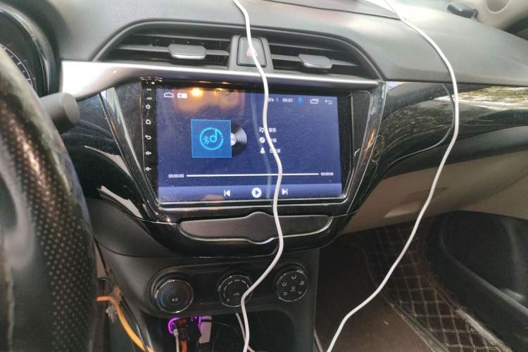 Used Buick Excelle 2020 15N CVT Elite Edition