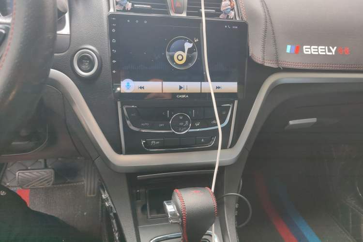 Used Geely Auto Emgrand 2015 Sedan 1.5L CVT Upward Version