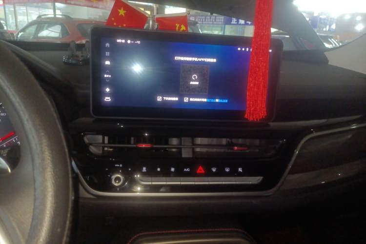 Used Haval H6 2023 National Trend Edition 1.5T Automatic Urban Version