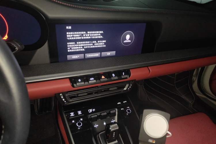 Used Porsche 911 2022 Carrera 3.0T
