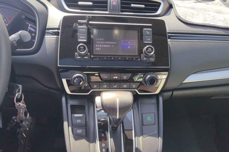 Used Honda CR-V 2021 240TURBO CVT 2WD Comfort Version
