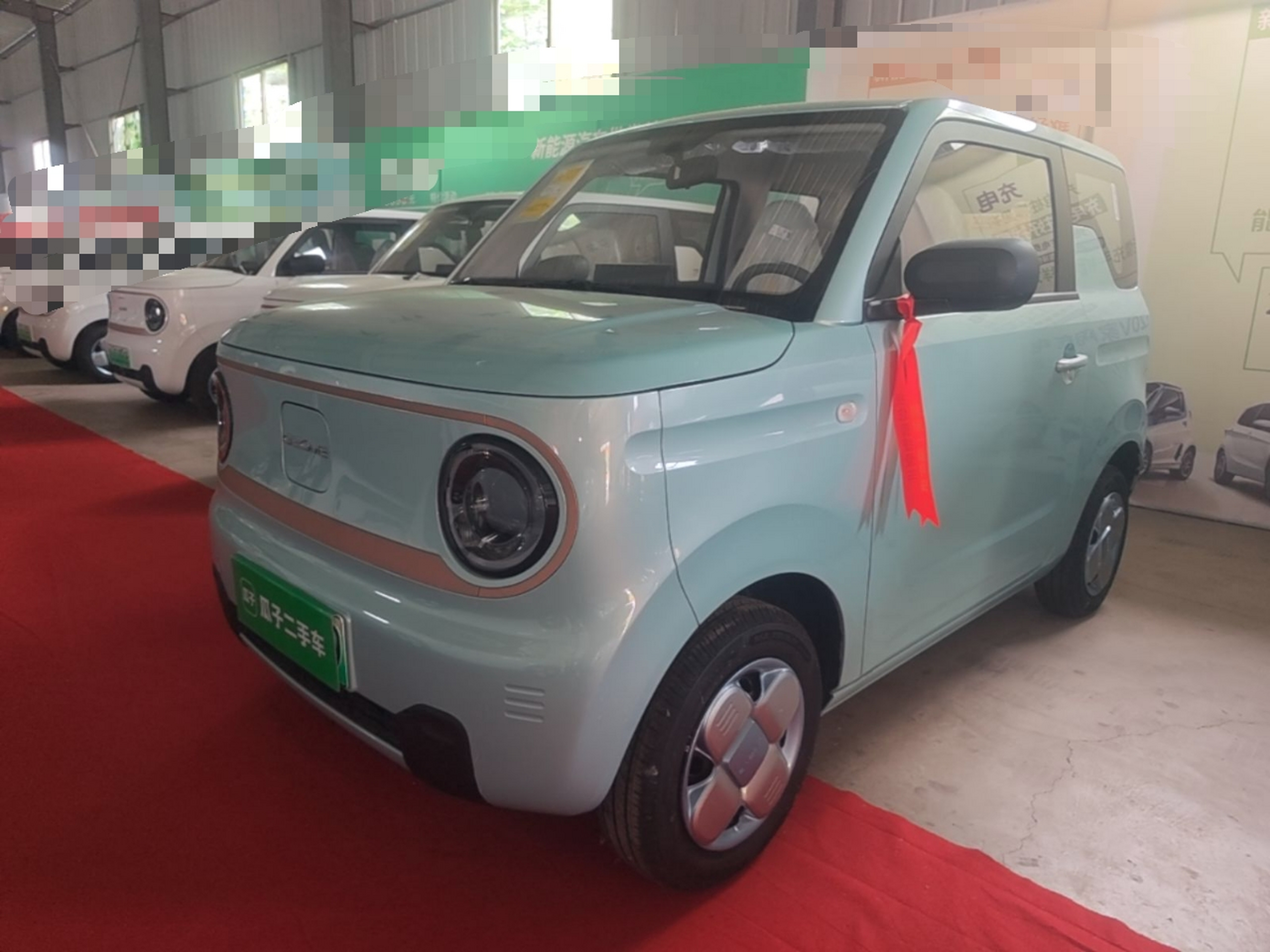 Sottocarro anteriore