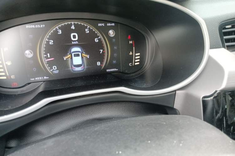 Used Geely Auto Emgrand X7 Sport 2021 1.8TD DCT Two-Wheel Drive Asian Games Comfort Edition Odometer Close Up