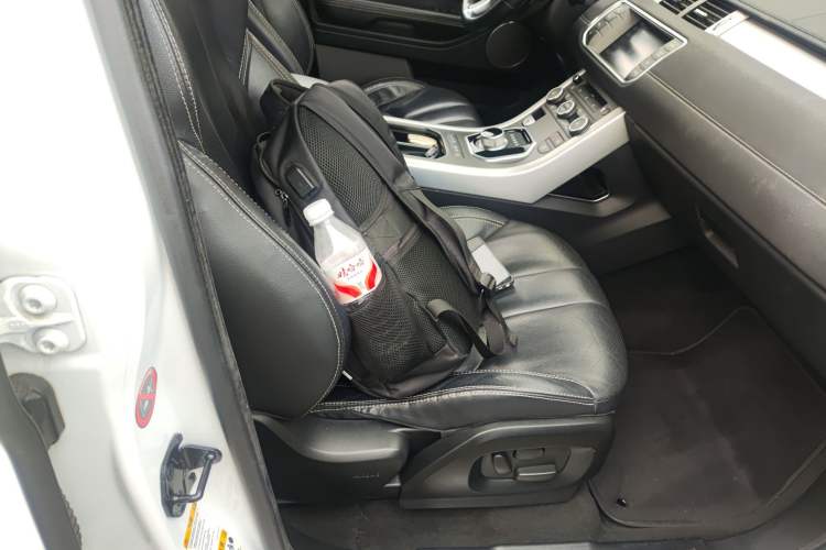 Used Land Rover Range Evoque 2014 2.0T 5-Door Ignite Edition
