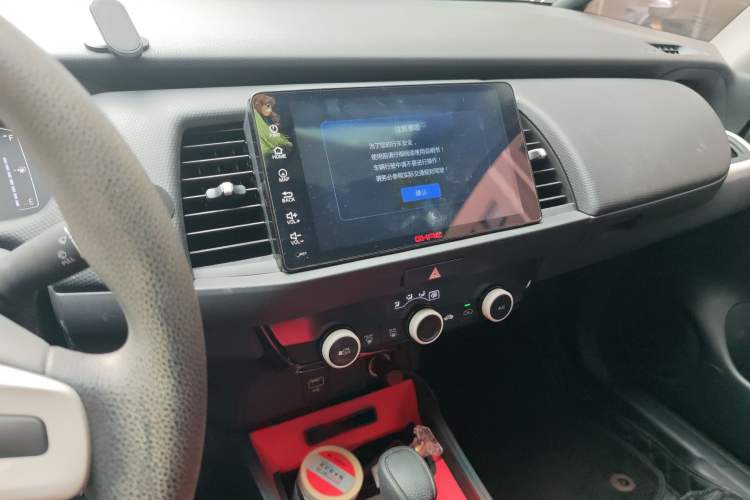 Used Honda Fit 2021 1.5L CVT Trend Edition