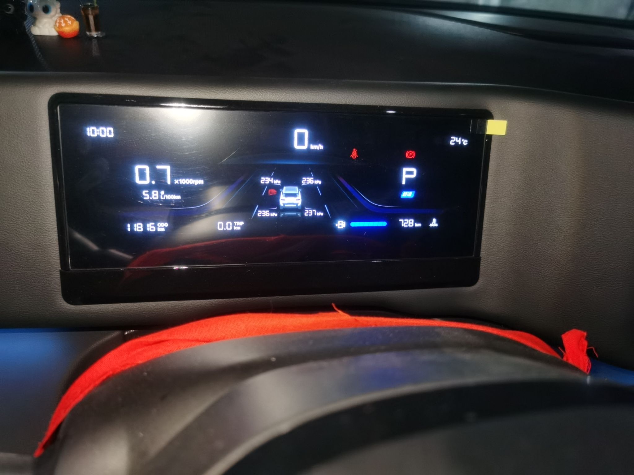 Geely Auto Cowboy 2025 1.5TD Trendy Play Edition — снимка 11