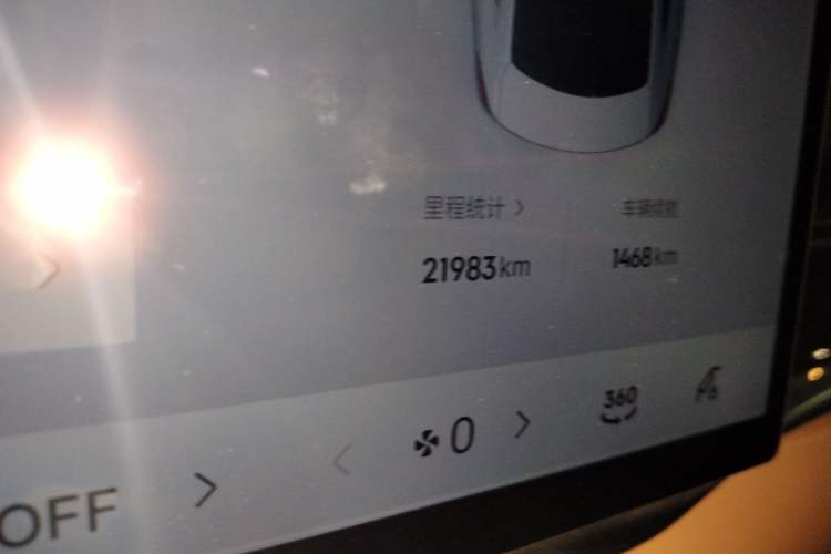 Used Geely Galaxy A7 2025 Model EM-i 150km Exploration+ Edition
