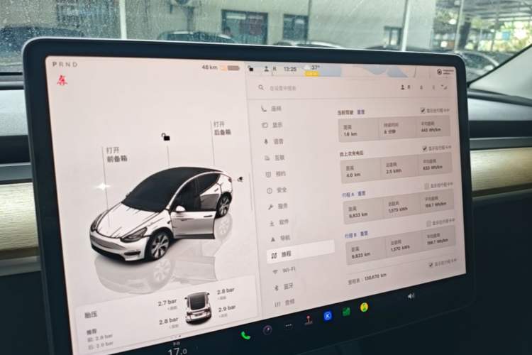 Used Tesla Model Y 2022 Rear-Wheel-Drive Version