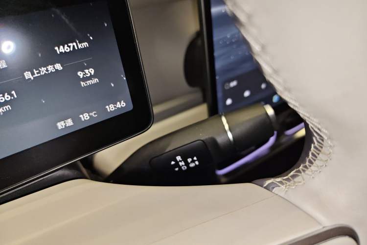 Used Leapmotor B10 2025 510 Joyful Edition