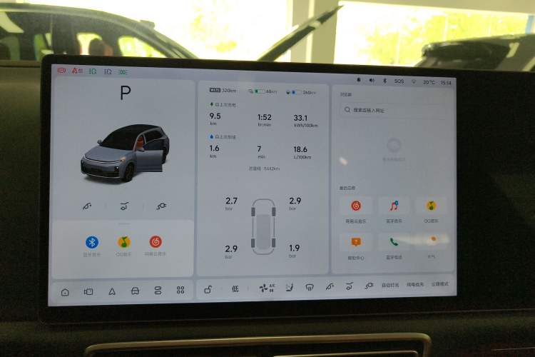 Used Li Auto L7 2025 Max Smart Refresh Edition
