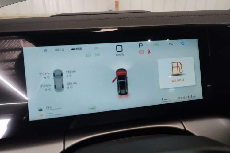 Used BYD Song L DM-i 2025 Intelligent Driving Version 112 km Beyond-Range Type