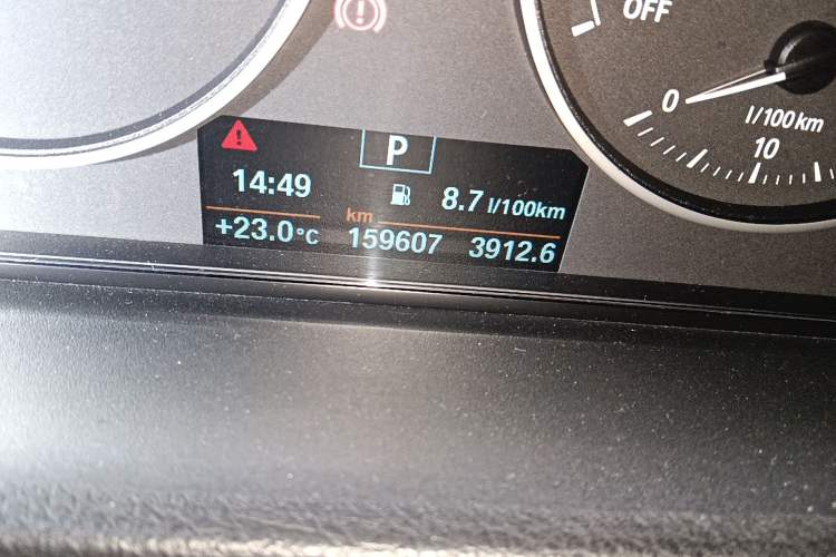 Used BMW 3 Series 2017 320Li Fashion Model