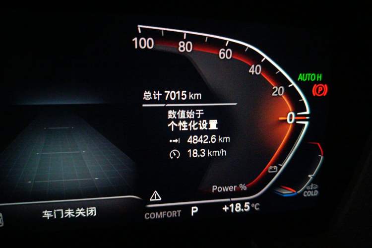 Used BMW 2 Series 2023 225i Four-Door Coupe M Sport Package