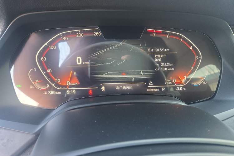 Used BMW X5 2019 xDrive40i M Sport Package
