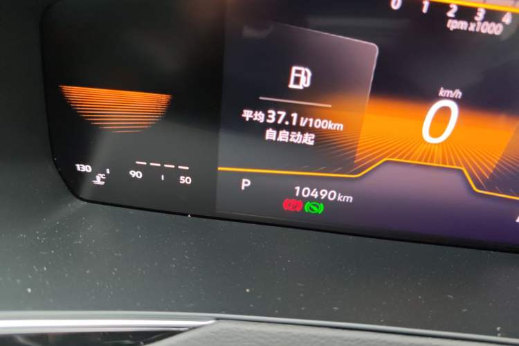 Used Volkswagen Magotan 2023 2 Million Units Limited Edition 330TSI DSG Leading Version