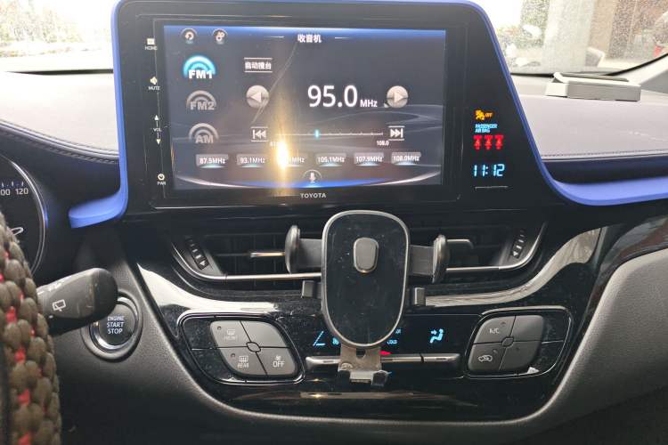 Used Toyota IZOA 2018 2.0L Yichi Version China VI Standard