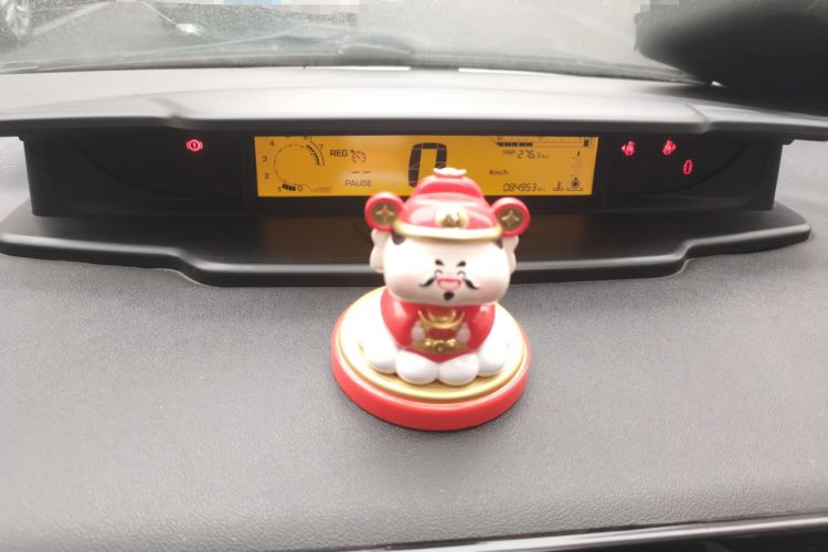 Used Citroen C-Quatre 2013 Sedan 1.6L Manual - Prestige Model Instrument Cluster