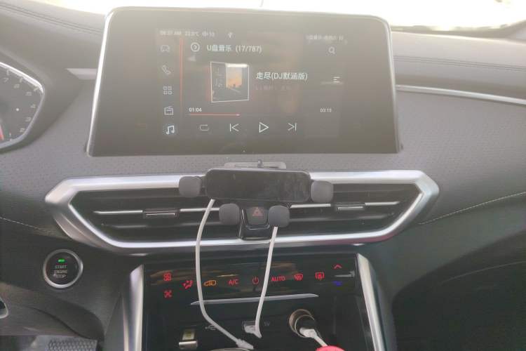 Used SAIC MAXUS G50 2023 PLUS 1.5T Happiness-Recommended Automatic Start Edition
