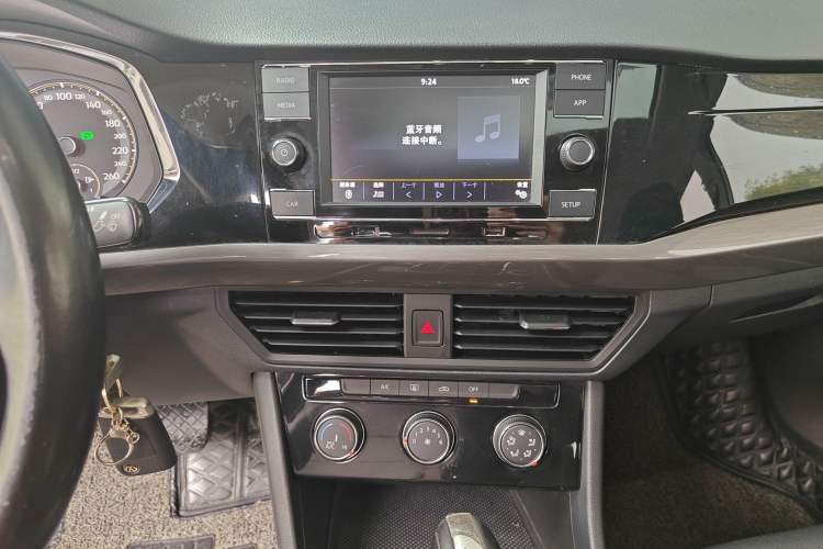 Used Volkswagen Bora 2019 1.5L Automatic Comfort Model
