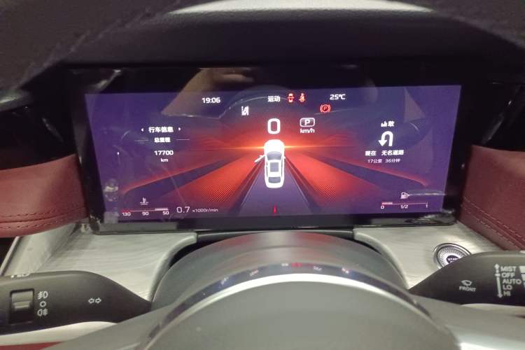 Used Hongqi H5 2025 2.0T Automatic Flag Edition – 500 000 Units Commemorative Version Instrument Cluster