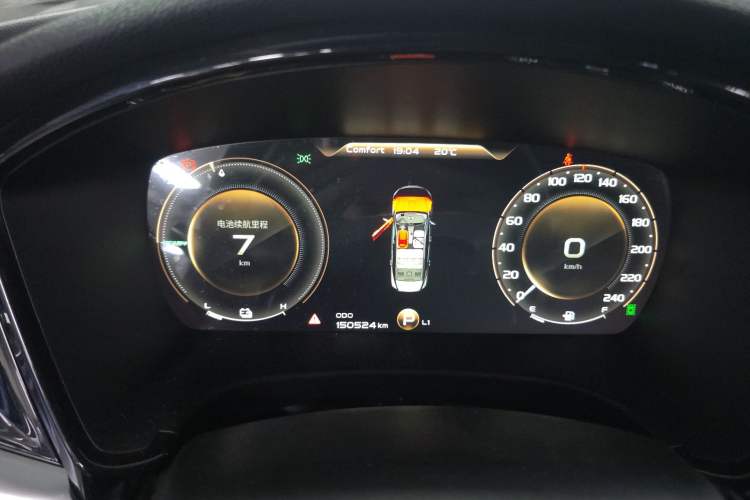 Used Geely Auto Emgrand GT New Energy 2018 1.5T PHEV Yao Ling Edition Instrument Cluster